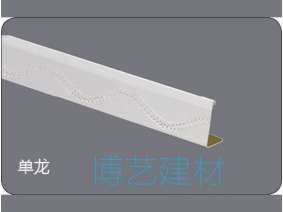 輥涂，雕刻邊角 (3)