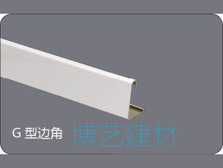 輥涂，雕刻邊角 (4)