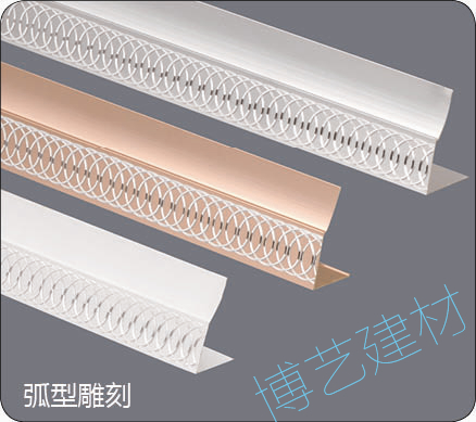 噴涂,氧化，雕刻，邊角