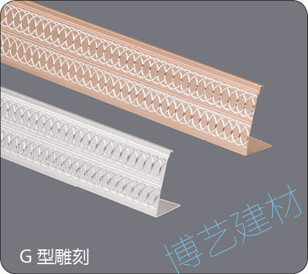噴涂,氧化，雕刻，邊角
