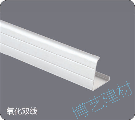 噴涂,氧化，雕刻，邊角