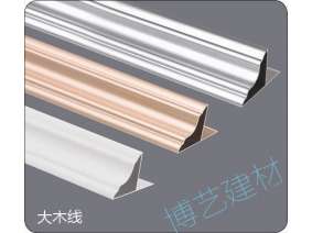 噴涂,氧化，雕刻，邊角