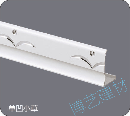 噴涂,氧化，雕刻，邊角