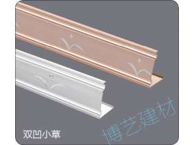 噴涂,氧化，雕刻，邊角