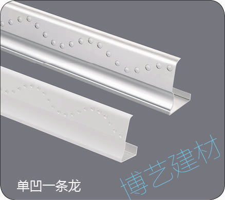 噴涂,氧化，雕刻，邊角