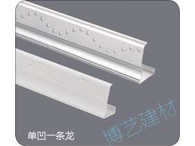 噴涂,氧化，雕刻，邊角