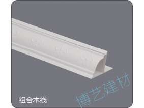 噴涂,氧化，雕刻，邊角