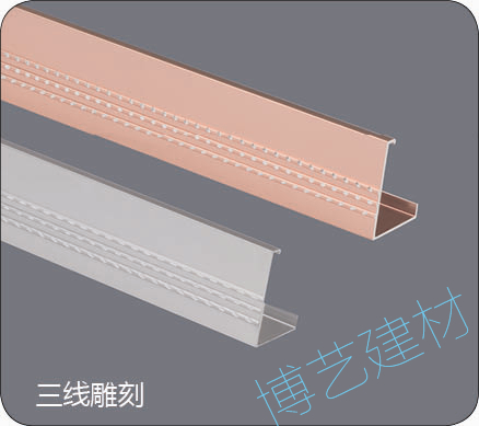 噴涂,氧化，雕刻，邊角