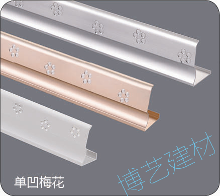 噴涂,氧化，雕刻，邊角