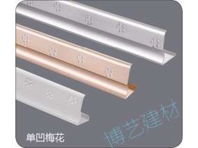 噴涂,氧化，雕刻，邊角