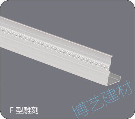噴涂,氧化，雕刻，邊角