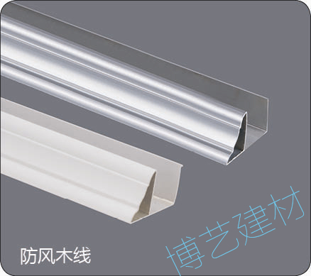噴涂,氧化，雕刻，邊角