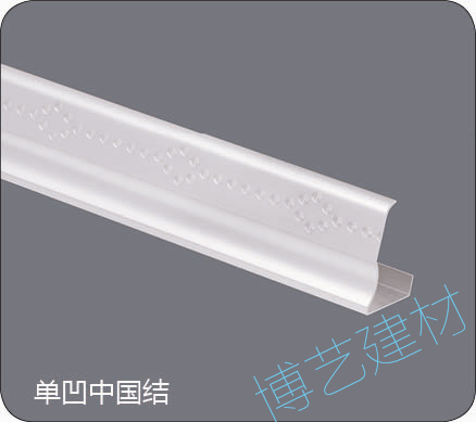 噴涂,氧化，雕刻，邊角