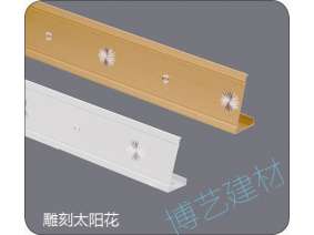 噴涂,氧化，雕刻，邊角